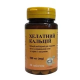 Хелатний кальцій 500 мг таблетки, №50